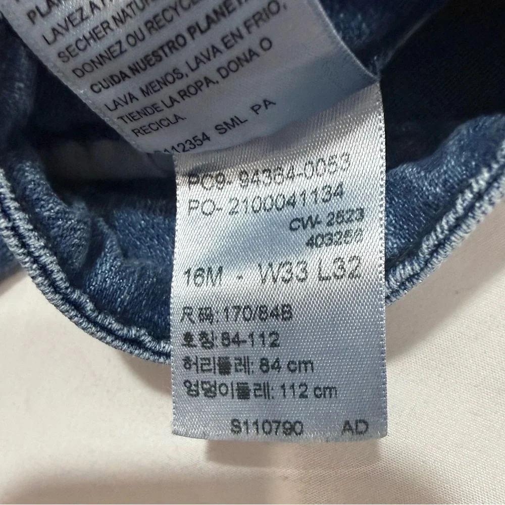 Signature by Levi Strauss brand signature